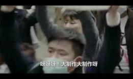 八卦爆料大王大号视频,揭秘娱乐圈幕后真相