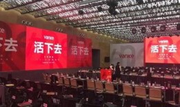 王科地产爆料最新消息