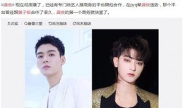 娱乐圈最新爆料龚俊,娱乐圈再掀波澜