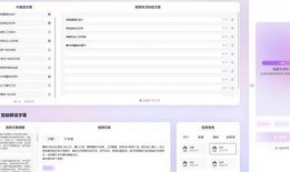 卷卷最新爆料配方视频,最新配方视频大曝光！