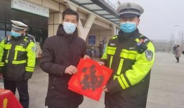 枣庄交警今日头条爆料,紧急通报！多起事故发生，出行请注意安全