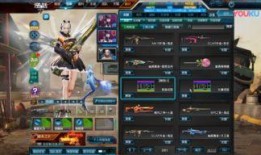 逆战体验服爆料最新消息,神秘武器登场，全新玩法即将开启！